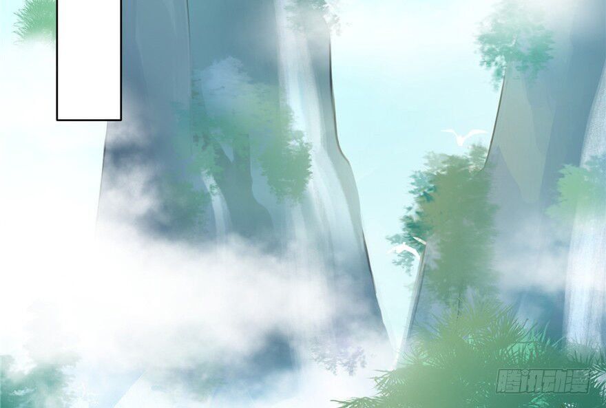 đọc truyện Đồ Đệ Nhà Ta Lại Quải Rồi Chương 29 ảnh 19 tại Thiên Thai Truyện