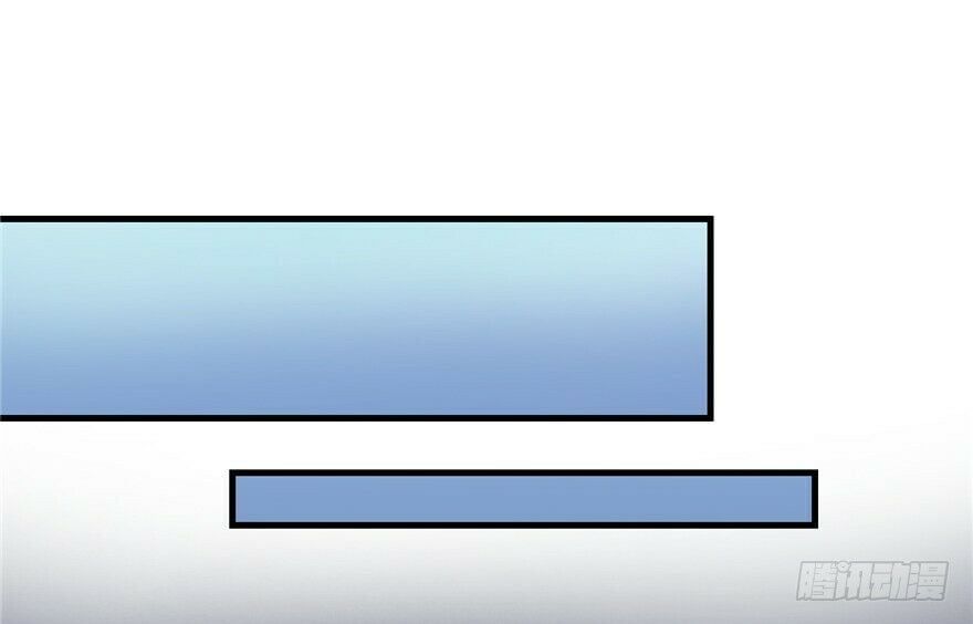 đọc truyện Đồ Đệ Nhà Ta Lại Quải Rồi Chương 29 ảnh 4 tại Thiên Thai Truyện