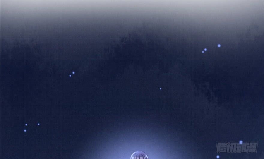 đọc truyện Đồ Đệ Nhà Ta Lại Quải Rồi Chương 29 ảnh 5 tại Thiên Thai Truyện