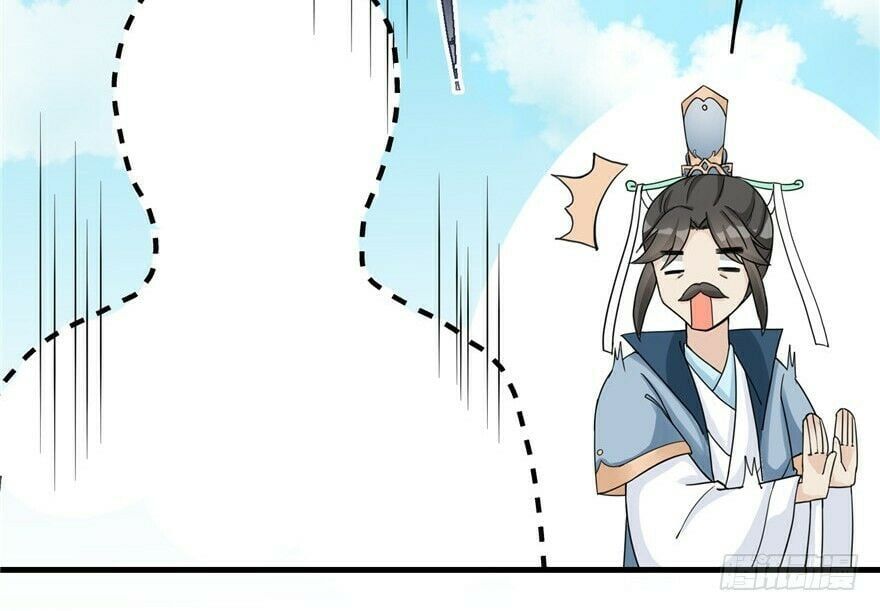 đọc truyện Đồ Đệ Nhà Ta Lại Quải Rồi Chương 29 ảnh 33 tại Thiên Thai Truyện