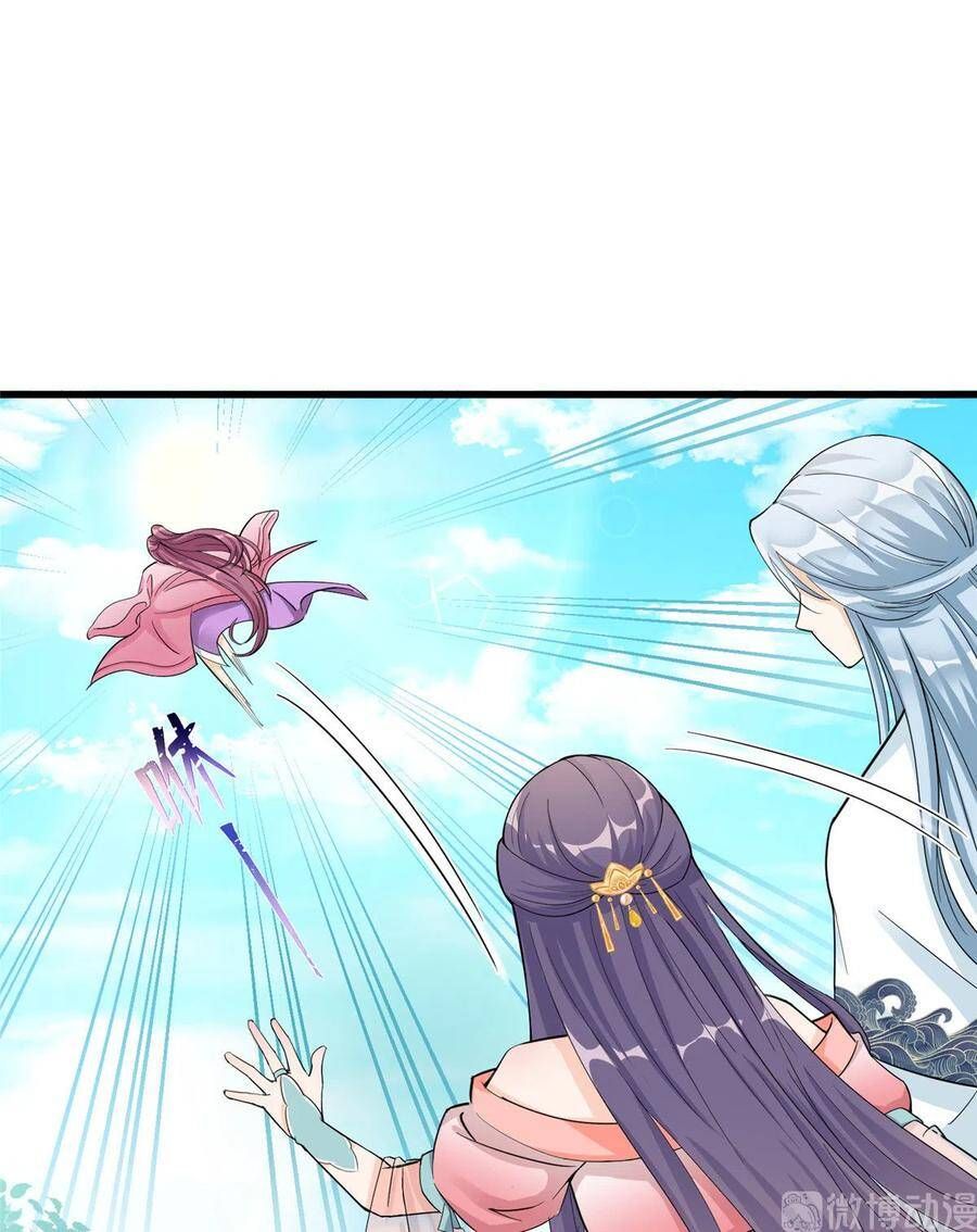 đọc truyện Đồ Đệ Nhà Ta Lại Quải Rồi Chương 293 ảnh 14 tại Thiên Thai Truyện