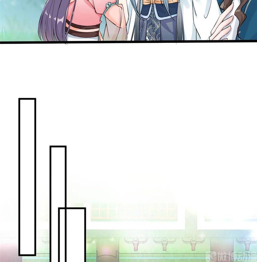 đọc truyện Đồ Đệ Nhà Ta Lại Quải Rồi Chương 294 ảnh 10 tại Thiên Thai Truyện