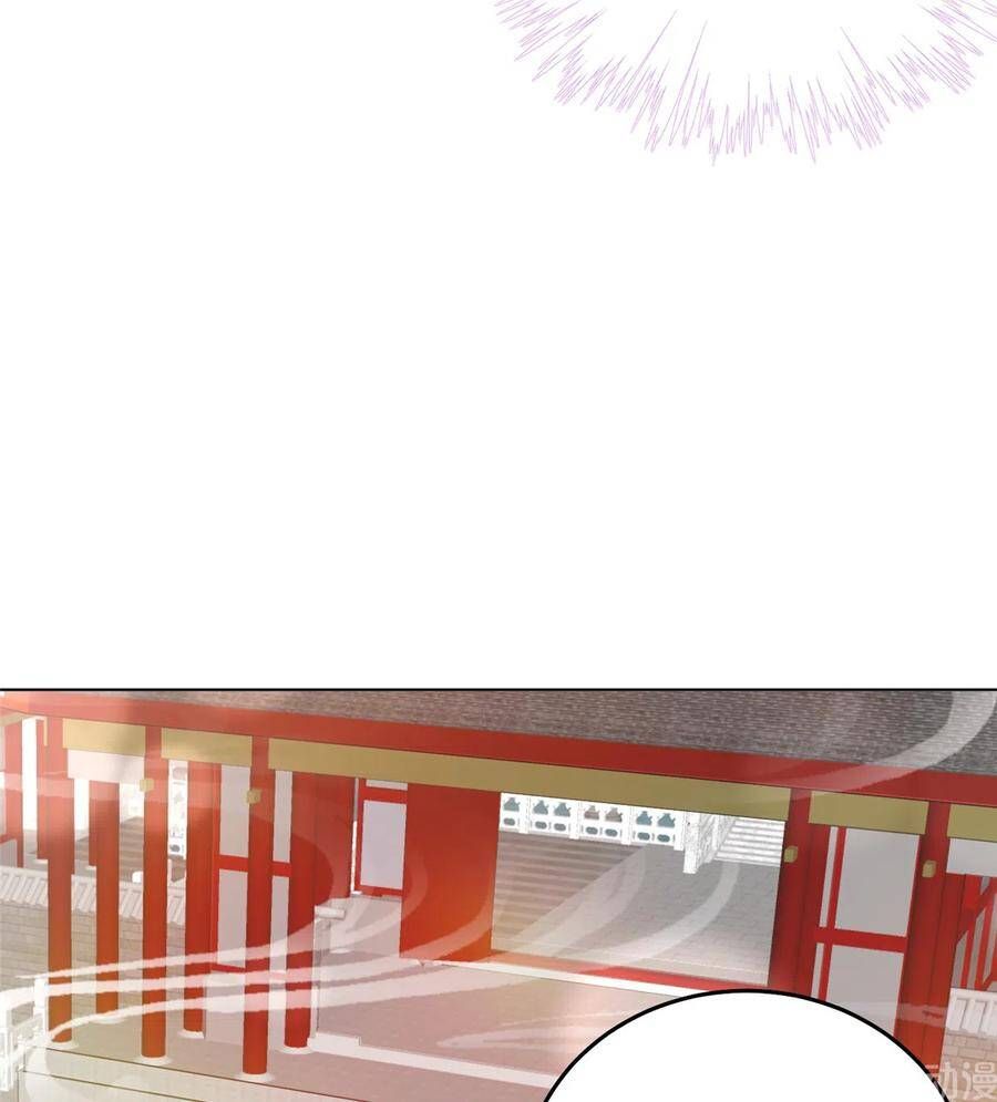 đọc truyện Đồ Đệ Nhà Ta Lại Quải Rồi Chương 296 ảnh 11 tại Thiên Thai Truyện