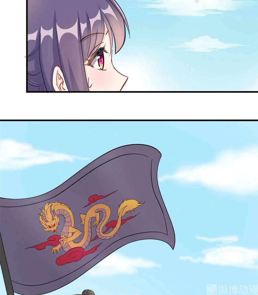 đọc truyện Đồ Đệ Nhà Ta Lại Quải Rồi Chương 297 ảnh 16 tại Thiên Thai Truyện