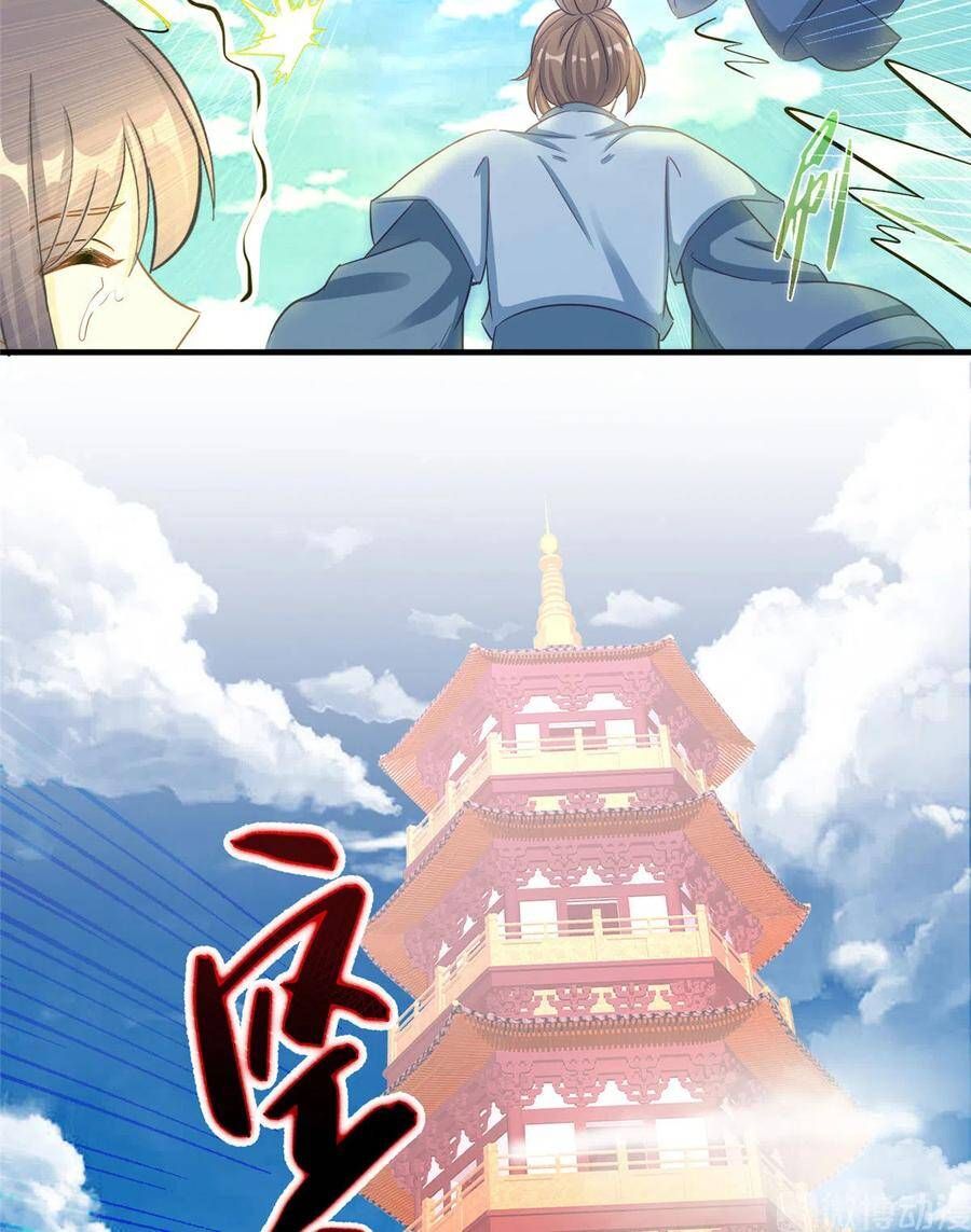 đọc truyện Đồ Đệ Nhà Ta Lại Quải Rồi Chương 298 ảnh 11 tại Thiên Thai Truyện