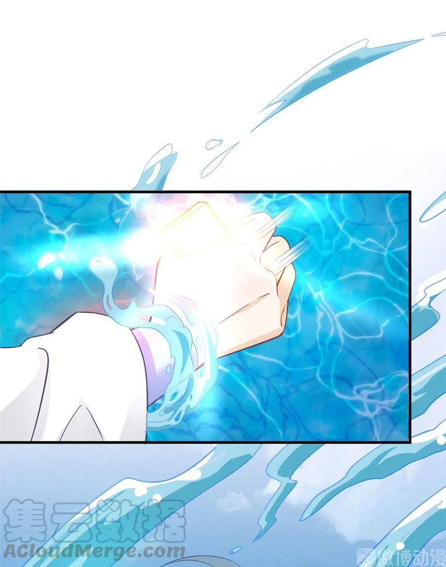 đọc truyện Đồ Đệ Nhà Ta Lại Quải Rồi Chương 299 ảnh 4 tại Thiên Thai Truyện