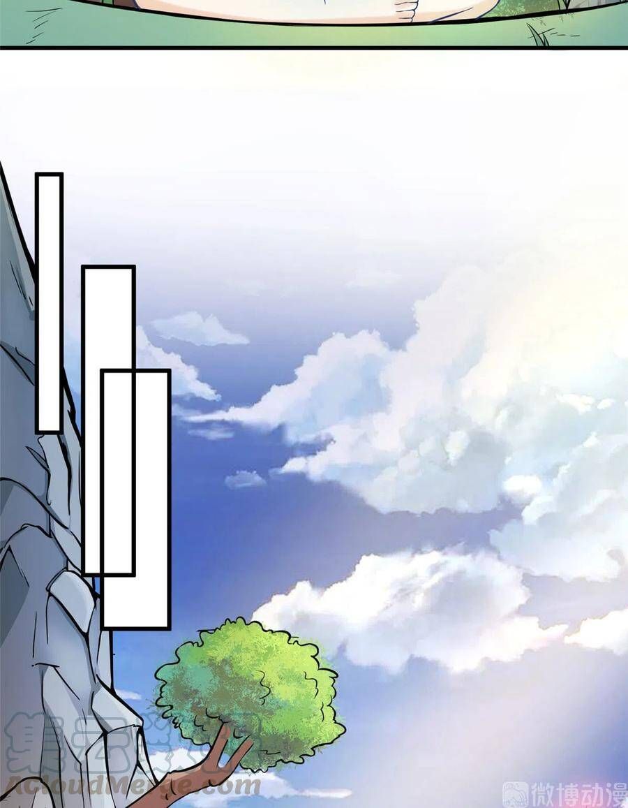 đọc truyện Đồ Đệ Nhà Ta Lại Quải Rồi Chương 299 ảnh 24 tại Thiên Thai Truyện