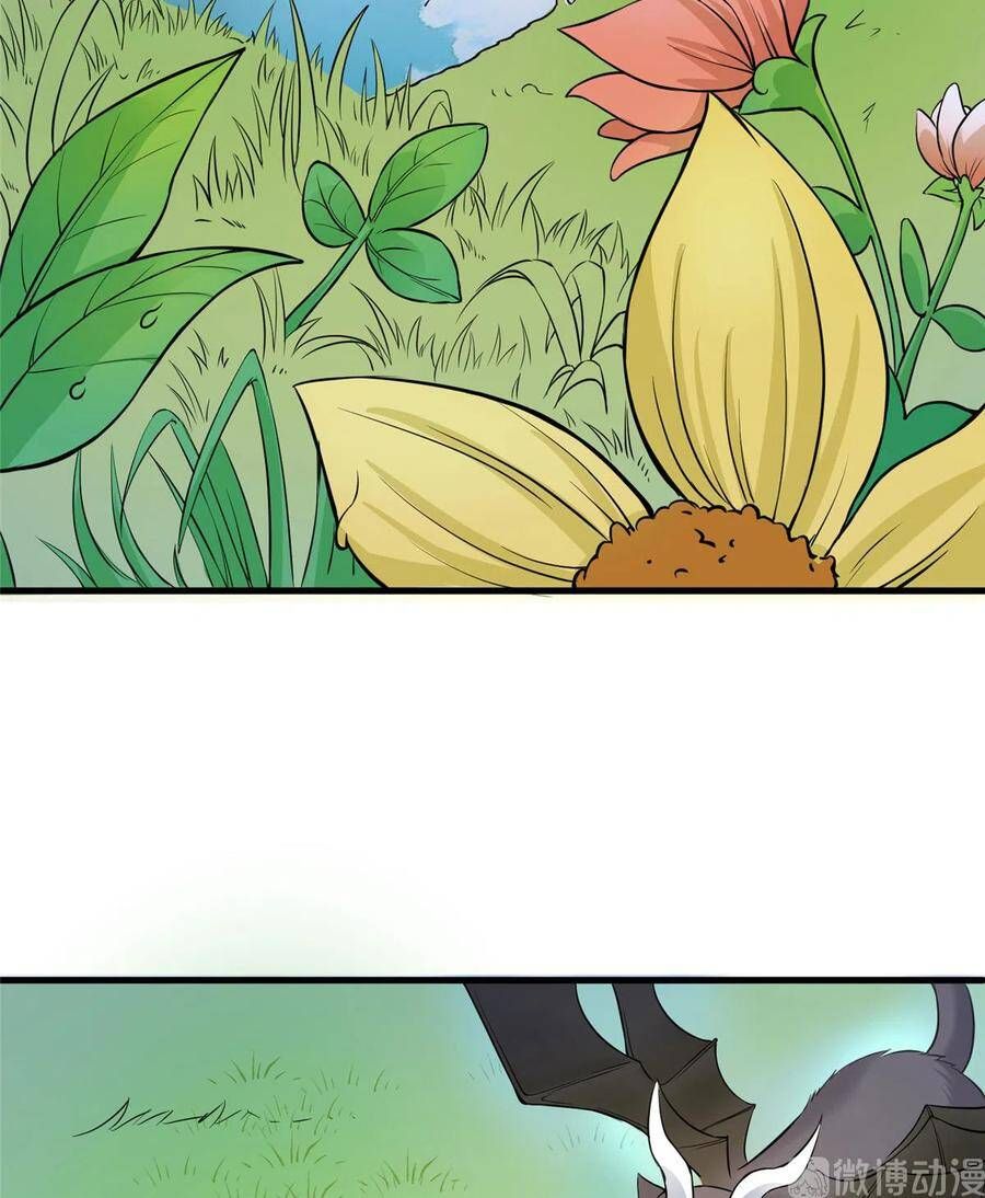 đọc truyện Đồ Đệ Nhà Ta Lại Quải Rồi Chương 299 ảnh 26 tại Thiên Thai Truyện