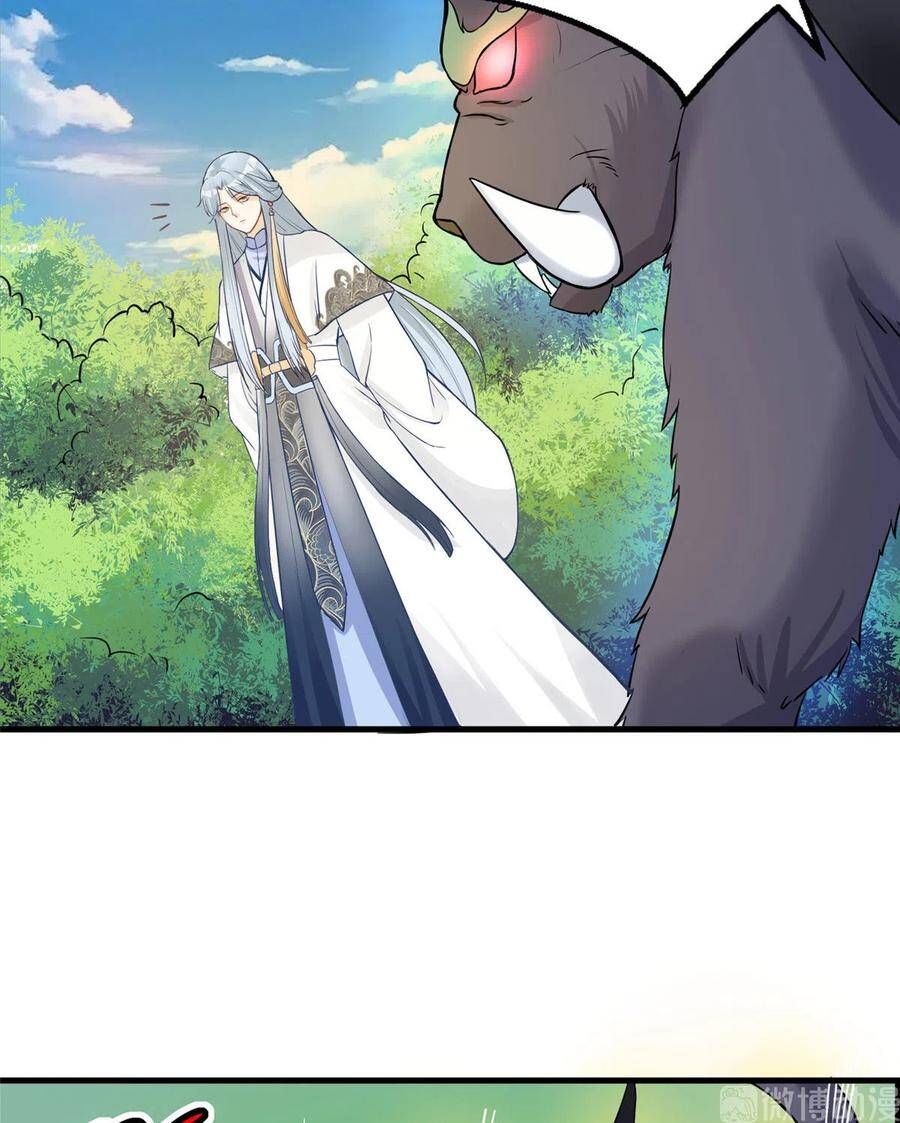 đọc truyện Đồ Đệ Nhà Ta Lại Quải Rồi Chương 299 ảnh 29 tại Thiên Thai Truyện