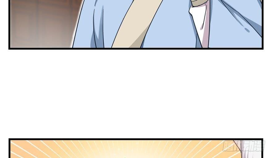 đọc truyện Đồ Đệ Nhà Ta Lại Quải Rồi Chương 3 ảnh 15 tại Thiên Thai Truyện