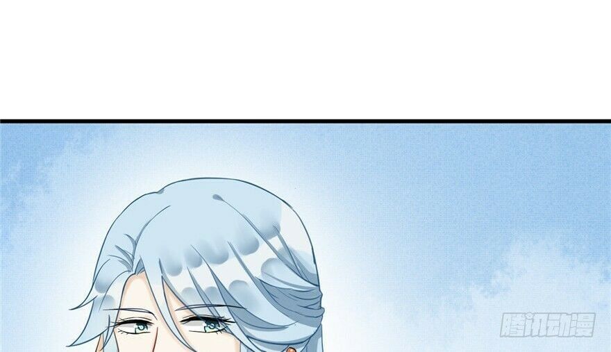 đọc truyện Đồ Đệ Nhà Ta Lại Quải Rồi Chương 30 ảnh 30 tại Thiên Thai Truyện