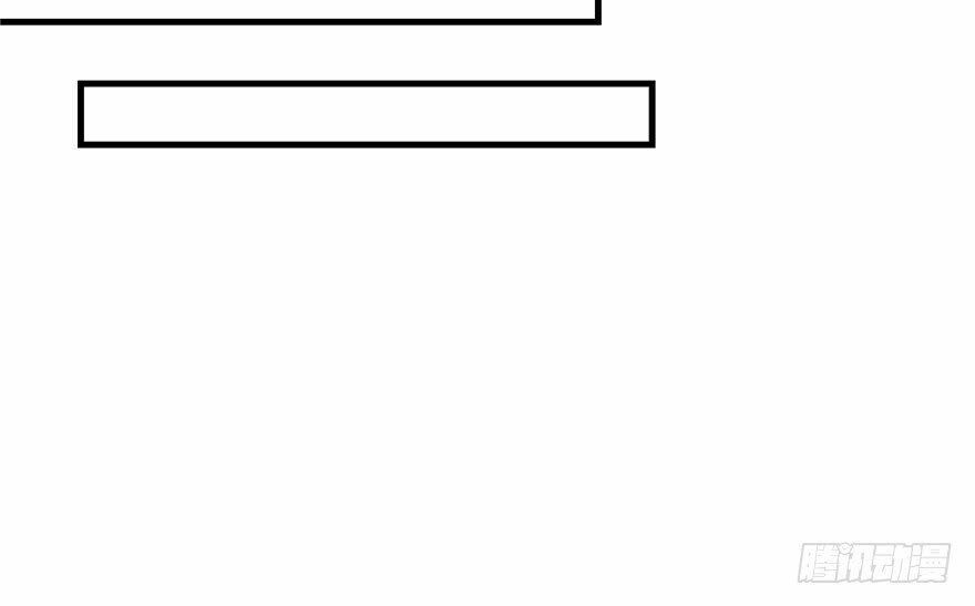 đọc truyện Đồ Đệ Nhà Ta Lại Quải Rồi Chương 30 ảnh 39 tại Thiên Thai Truyện