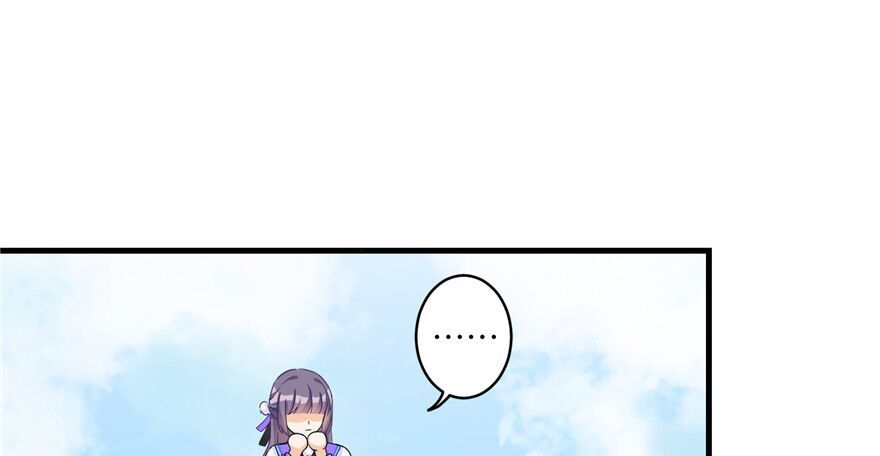 đọc truyện Đồ Đệ Nhà Ta Lại Quải Rồi Chương 30 ảnh 48 tại Thiên Thai Truyện