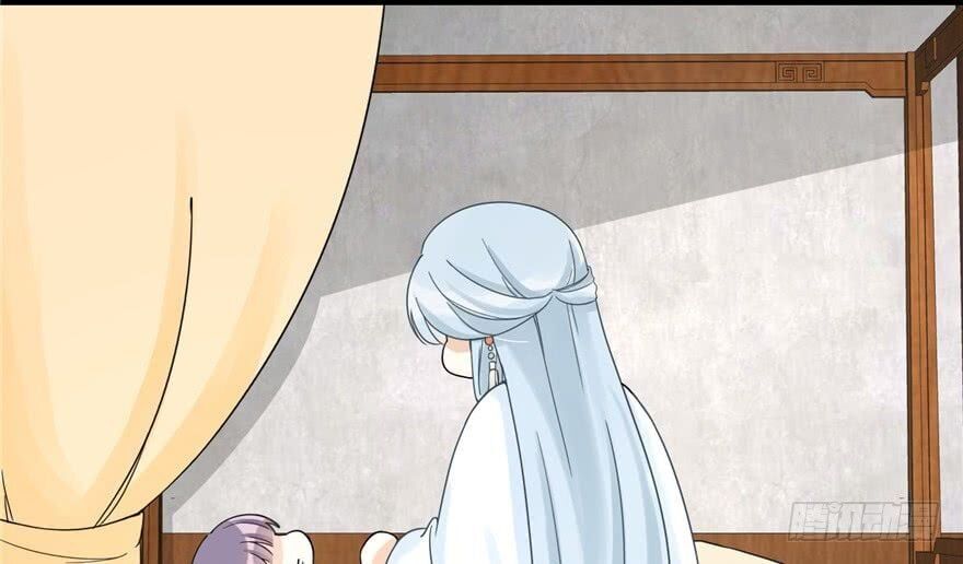 đọc truyện Đồ Đệ Nhà Ta Lại Quải Rồi Chương 30 ảnh 9 tại Thiên Thai Truyện