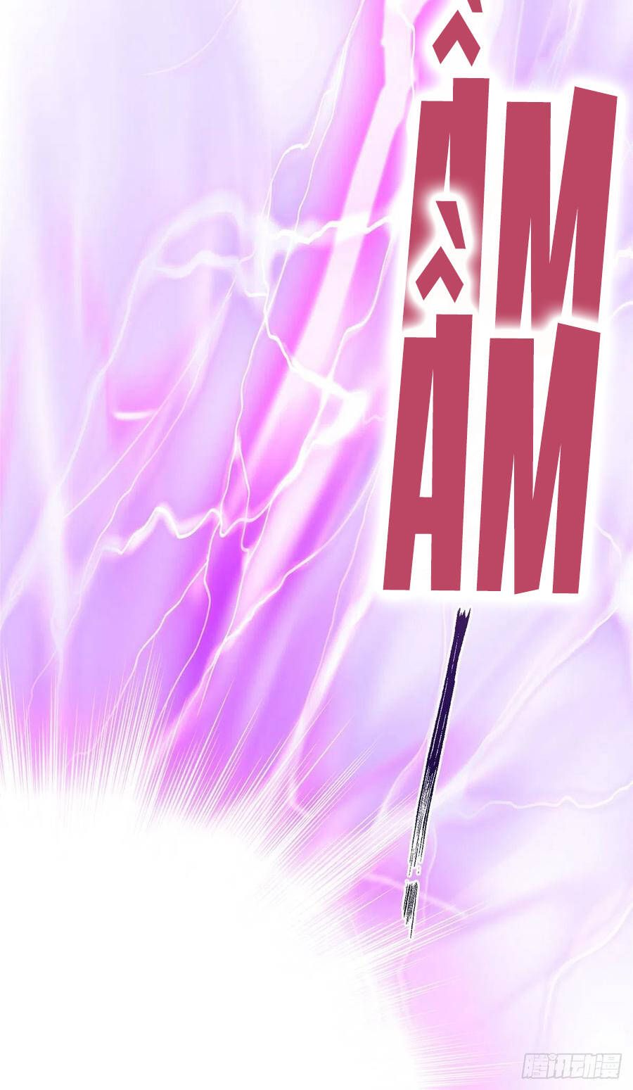 đọc truyện Đồ Đệ Nhà Ta Lại Quải Rồi Chương 302 ảnh 18 tại Thiên Thai Truyện