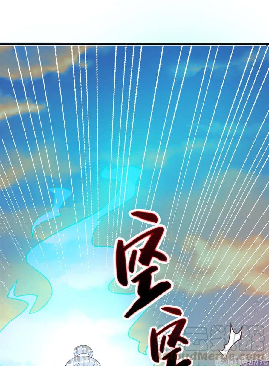 đọc truyện Đồ Đệ Nhà Ta Lại Quải Rồi Chương 302 ảnh 9 tại Thiên Thai Truyện