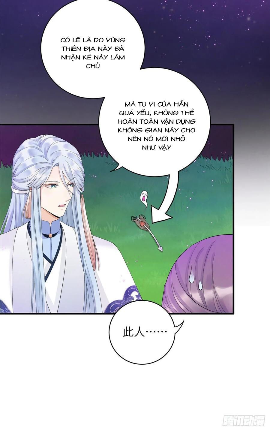 đọc truyện Đồ Đệ Nhà Ta Lại Quải Rồi Chương 303 ảnh 17 tại Thiên Thai Truyện