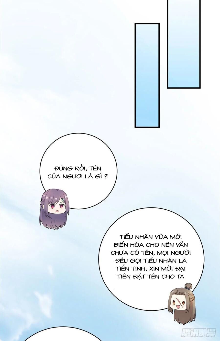 đọc truyện Đồ Đệ Nhà Ta Lại Quải Rồi Chương 304 ảnh 20 tại Thiên Thai Truyện