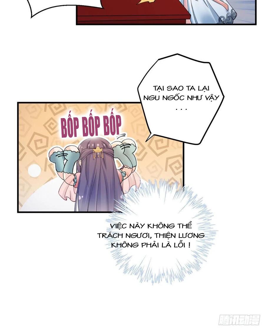 đọc truyện Đồ Đệ Nhà Ta Lại Quải Rồi Chương 305 ảnh 16 tại Thiên Thai Truyện