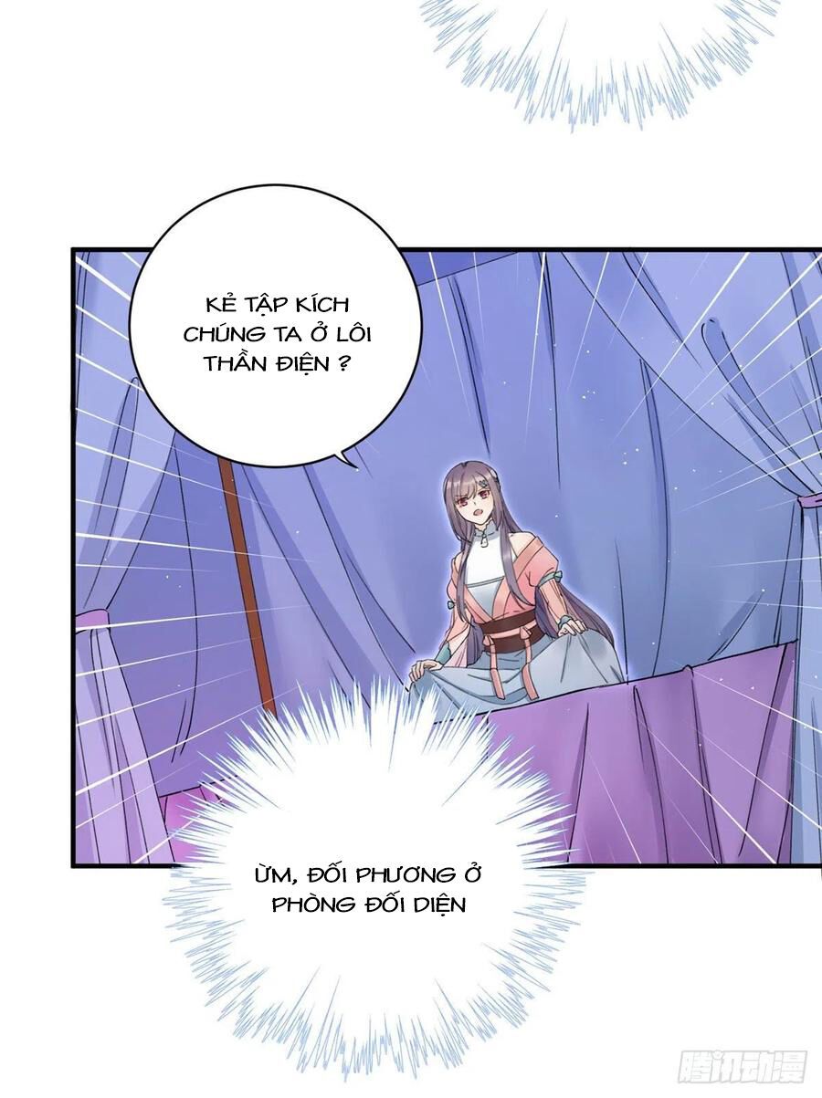 đọc truyện Đồ Đệ Nhà Ta Lại Quải Rồi Chương 305 ảnh 20 tại Thiên Thai Truyện