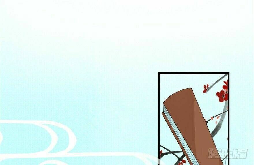 đọc truyện Đồ Đệ Nhà Ta Lại Quải Rồi Chương 31 ảnh 30 tại Thiên Thai Truyện