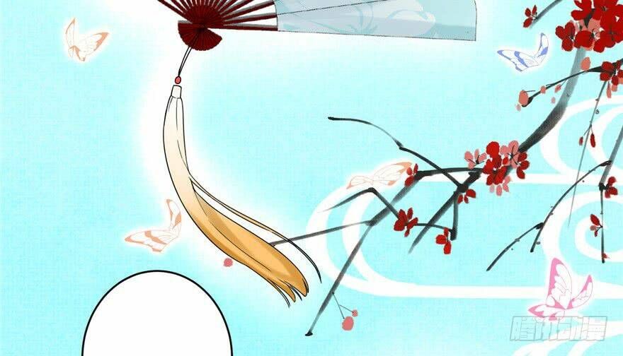 đọc truyện Đồ Đệ Nhà Ta Lại Quải Rồi Chương 31 ảnh 32 tại Thiên Thai Truyện