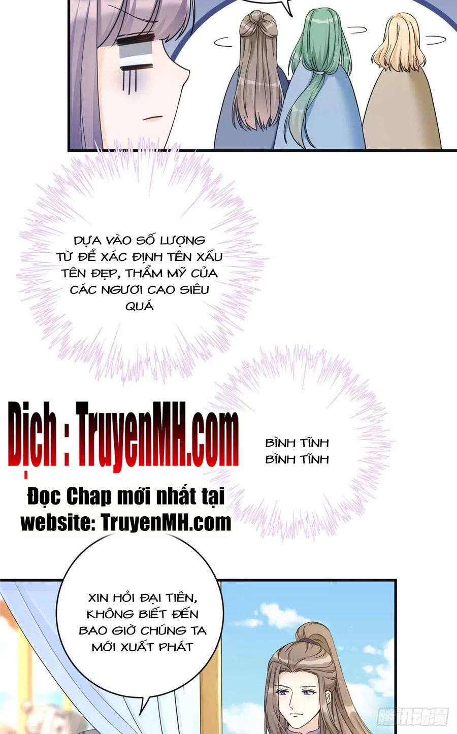 đọc truyện Đồ Đệ Nhà Ta Lại Quải Rồi Chương 311 ảnh 22 tại Thiên Thai Truyện