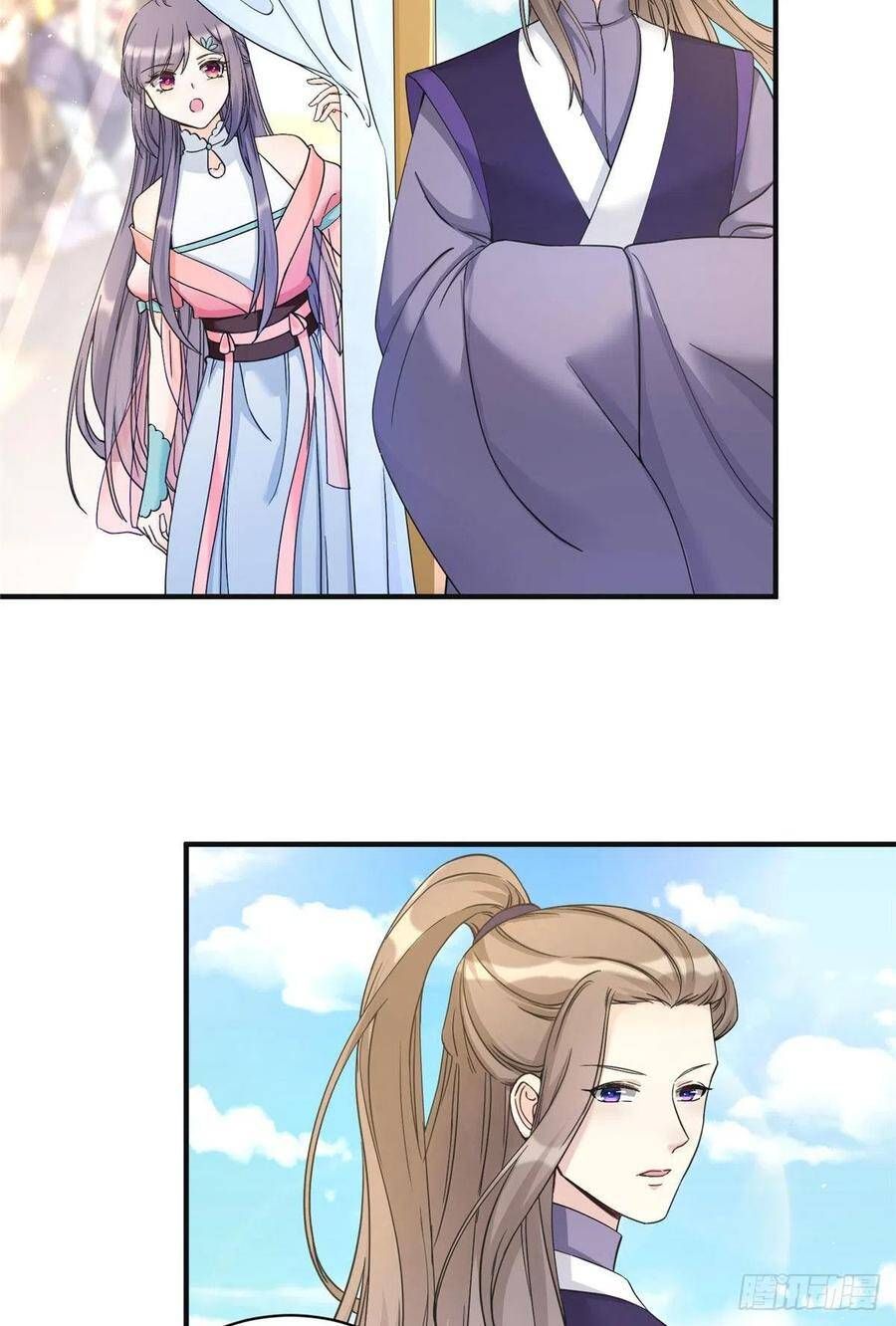 đọc truyện Đồ Đệ Nhà Ta Lại Quải Rồi Chương 311 ảnh 23 tại Thiên Thai Truyện