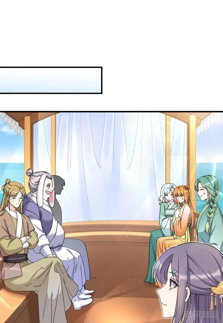 đọc truyện Đồ Đệ Nhà Ta Lại Quải Rồi Chương 311 ảnh 11 tại Thiên Thai Truyện