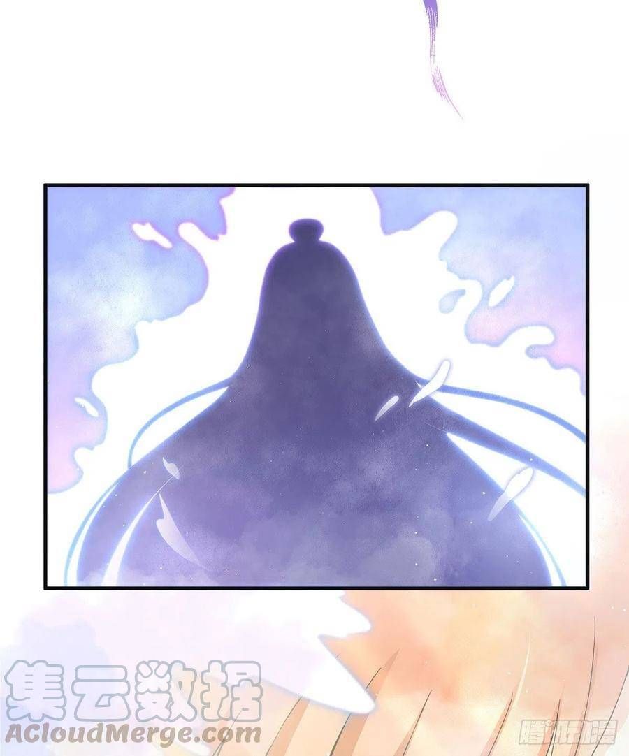 đọc truyện Đồ Đệ Nhà Ta Lại Quải Rồi Chương 312 ảnh 21 tại Thiên Thai Truyện