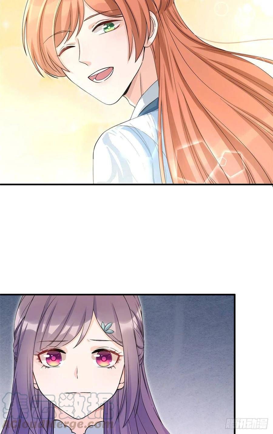 đọc truyện Đồ Đệ Nhà Ta Lại Quải Rồi Chương 315 ảnh 17 tại Thiên Thai Truyện