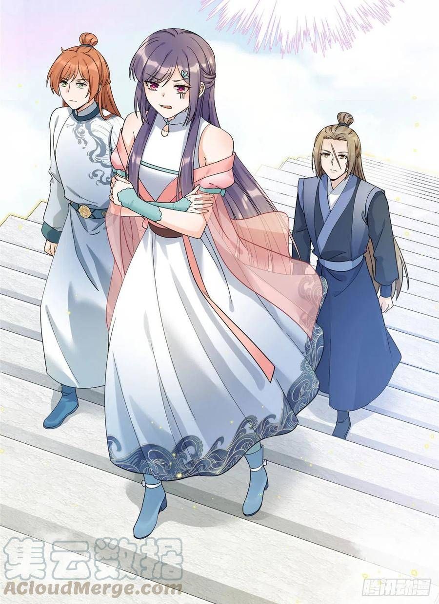 đọc truyện Đồ Đệ Nhà Ta Lại Quải Rồi Chương 315 ảnh 23 tại Thiên Thai Truyện