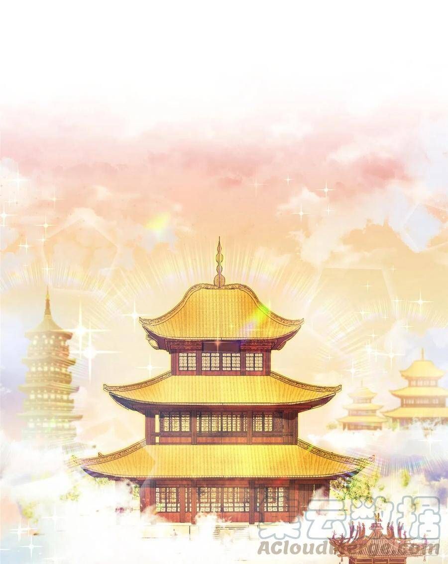 đọc truyện Đồ Đệ Nhà Ta Lại Quải Rồi Chương 316 ảnh 13 tại Thiên Thai Truyện