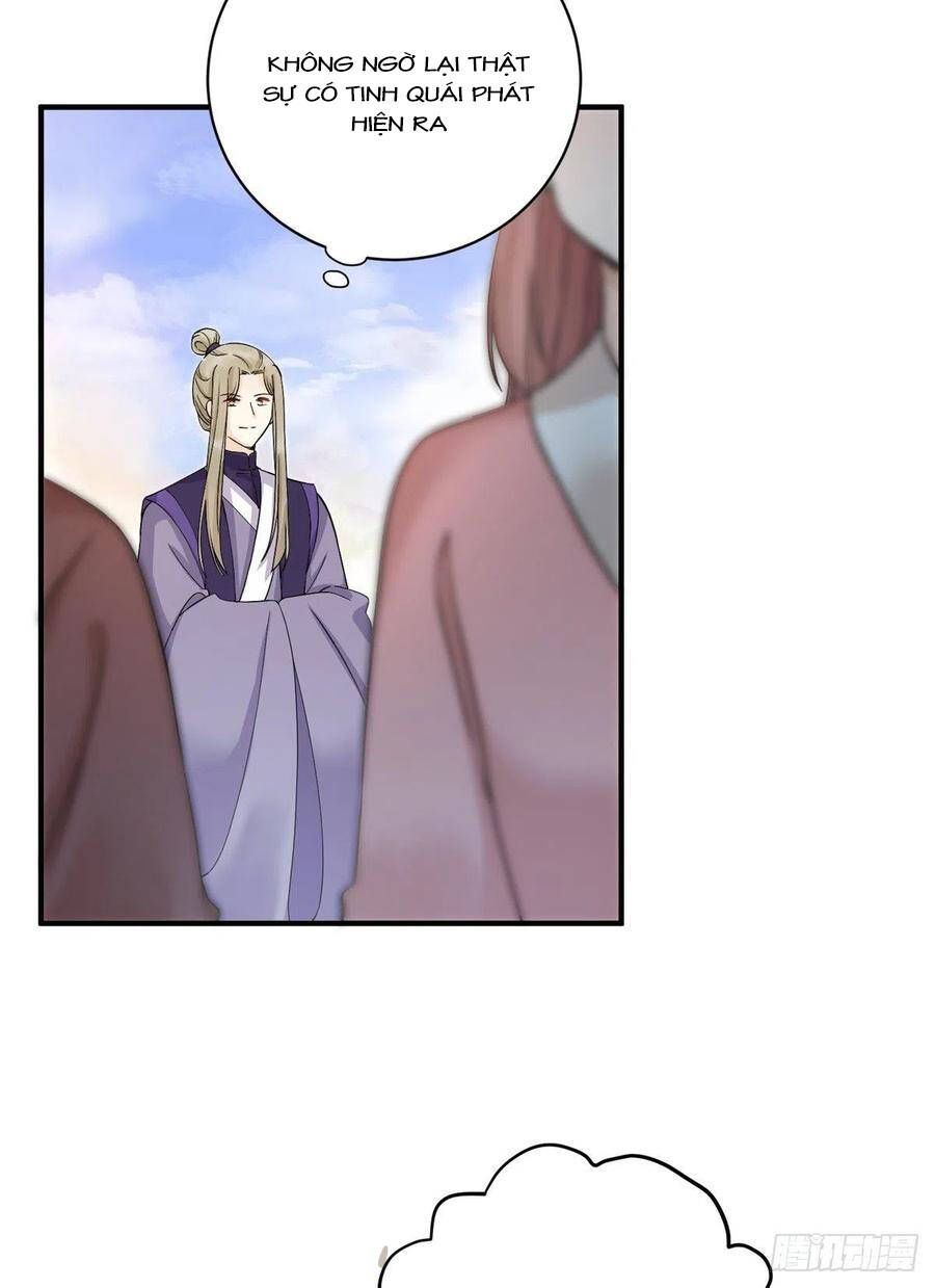 đọc truyện Đồ Đệ Nhà Ta Lại Quải Rồi Chương 317 ảnh 13 tại Thiên Thai Truyện