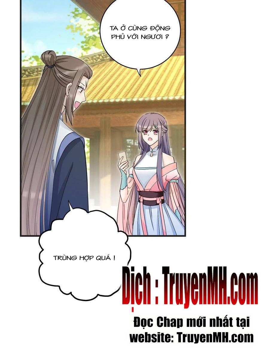 đọc truyện Đồ Đệ Nhà Ta Lại Quải Rồi Chương 318 ảnh 21 tại Thiên Thai Truyện