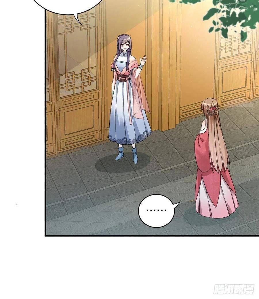 đọc truyện Đồ Đệ Nhà Ta Lại Quải Rồi Chương 318 ảnh 26 tại Thiên Thai Truyện