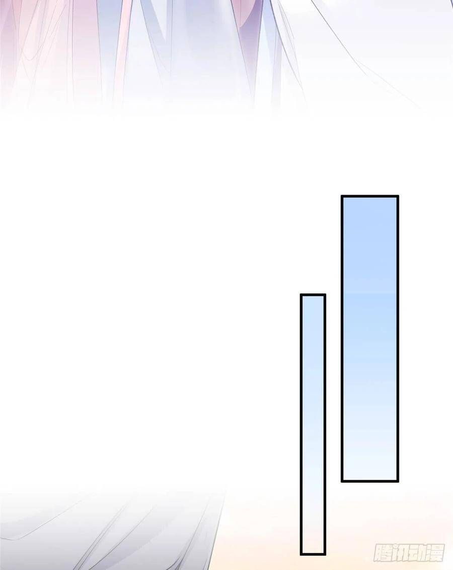 đọc truyện Đồ Đệ Nhà Ta Lại Quải Rồi Chương 319 ảnh 22 tại Thiên Thai Truyện