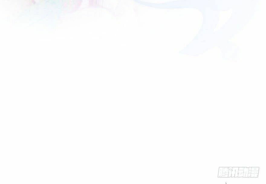 đọc truyện Đồ Đệ Nhà Ta Lại Quải Rồi Chương 32 ảnh 30 tại Thiên Thai Truyện