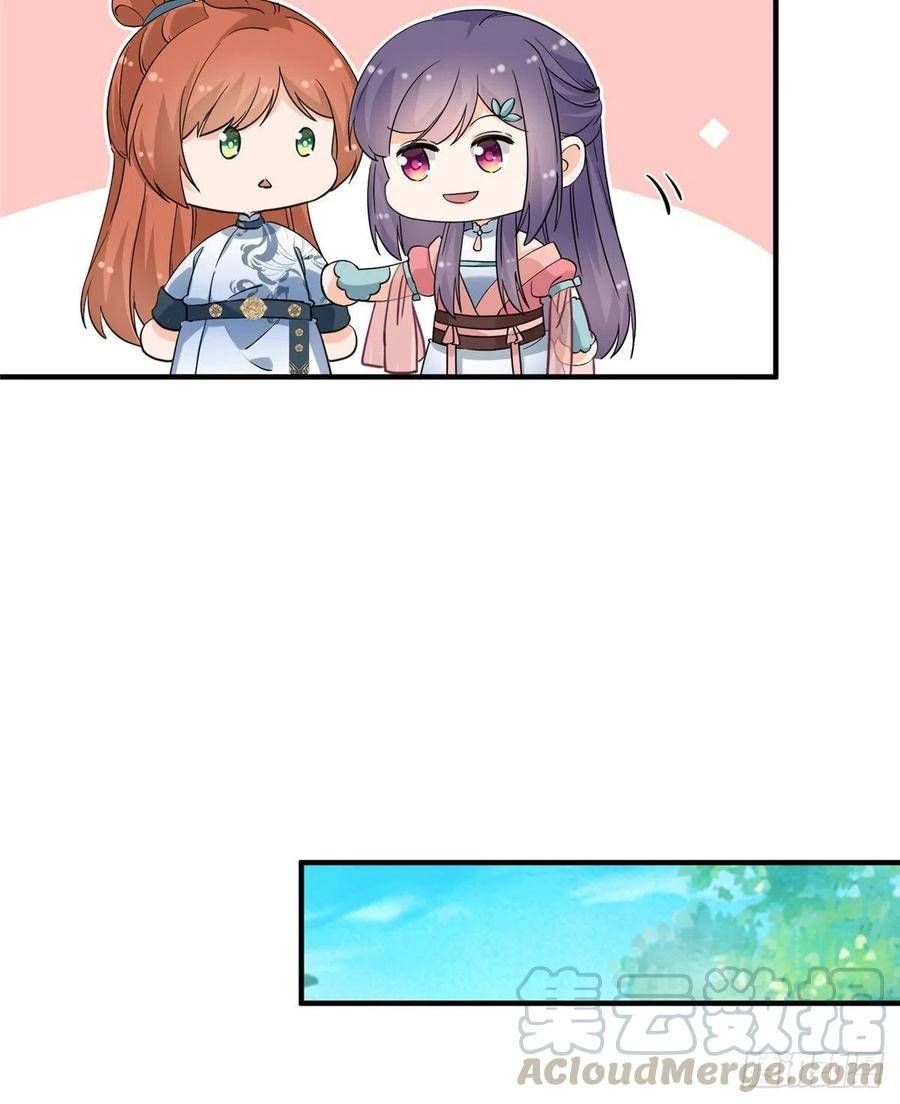 đọc truyện Đồ Đệ Nhà Ta Lại Quải Rồi Chương 321 ảnh 19 tại Thiên Thai Truyện