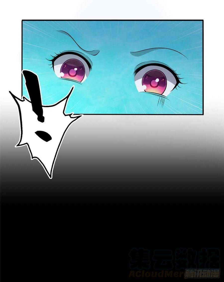 đọc truyện Đồ Đệ Nhà Ta Lại Quải Rồi Chương 323 ảnh 28 tại Thiên Thai Truyện