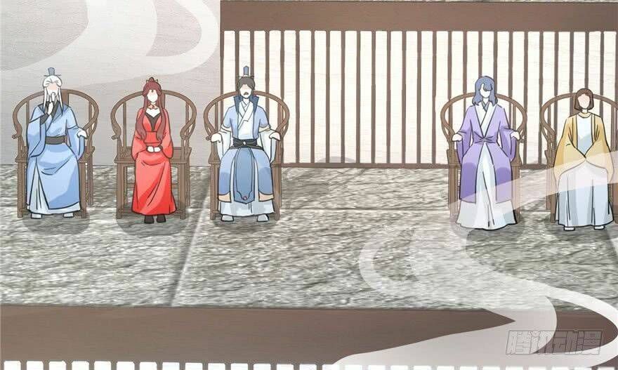 đọc truyện Đồ Đệ Nhà Ta Lại Quải Rồi Chương 33 ảnh 6 tại Thiên Thai Truyện