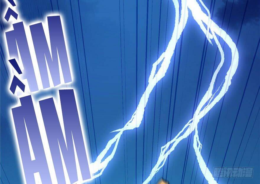 đọc truyện Đồ Đệ Nhà Ta Lại Quải Rồi Chương 33 ảnh 53 tại Thiên Thai Truyện