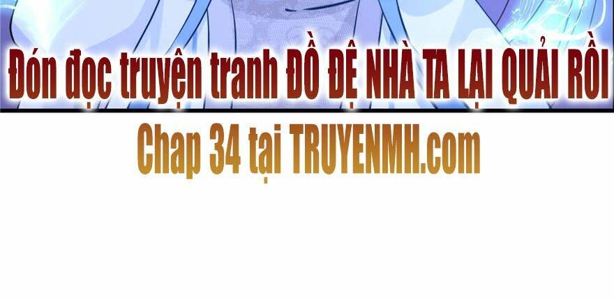 đọc truyện Đồ Đệ Nhà Ta Lại Quải Rồi Chương 33 ảnh 59 tại Thiên Thai Truyện