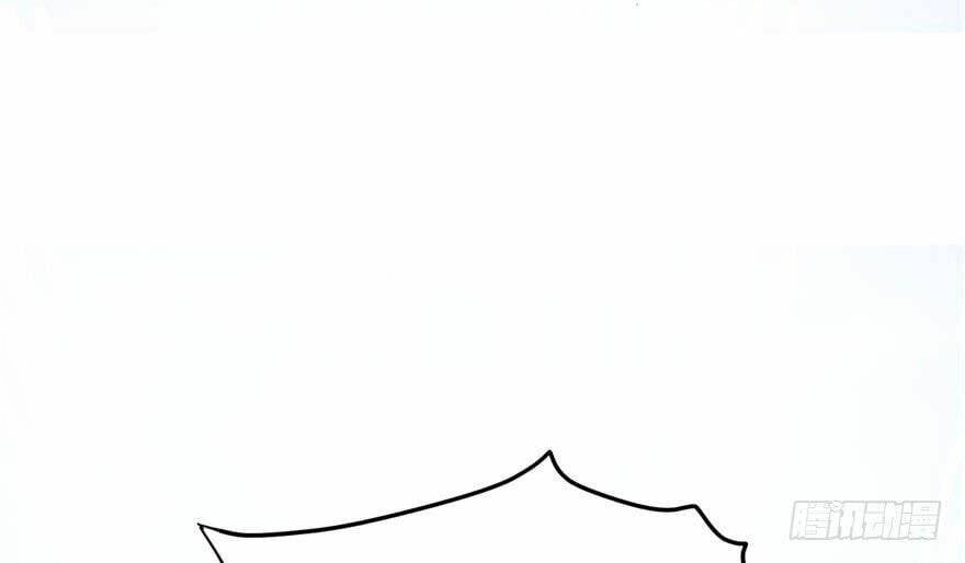 đọc truyện Đồ Đệ Nhà Ta Lại Quải Rồi Chương 36 ảnh 35 tại Thiên Thai Truyện