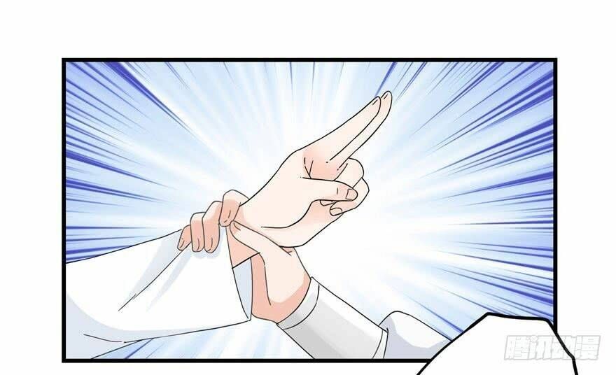 đọc truyện Đồ Đệ Nhà Ta Lại Quải Rồi Chương 37 ảnh 43 tại Thiên Thai Truyện