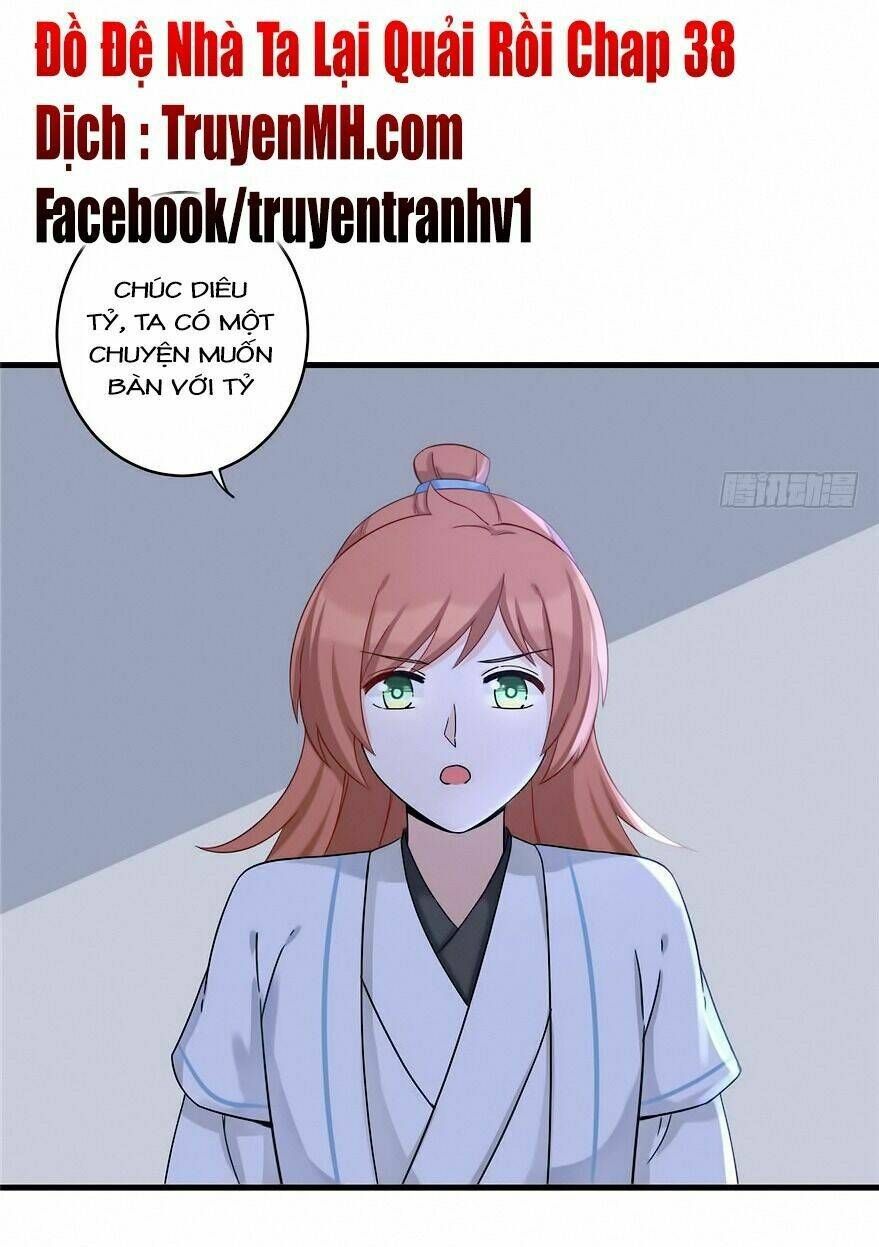 đọc truyện Đồ Đệ Nhà Ta Lại Quải Rồi Chương 38 ảnh 4 tại Thiên Thai Truyện