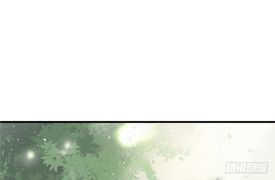 đọc truyện Đồ Đệ Nhà Ta Lại Quải Rồi Chương 4 ảnh 4 tại Thiên Thai Truyện