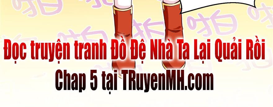 đọc truyện Đồ Đệ Nhà Ta Lại Quải Rồi Chương 4 ảnh 46 tại Thiên Thai Truyện