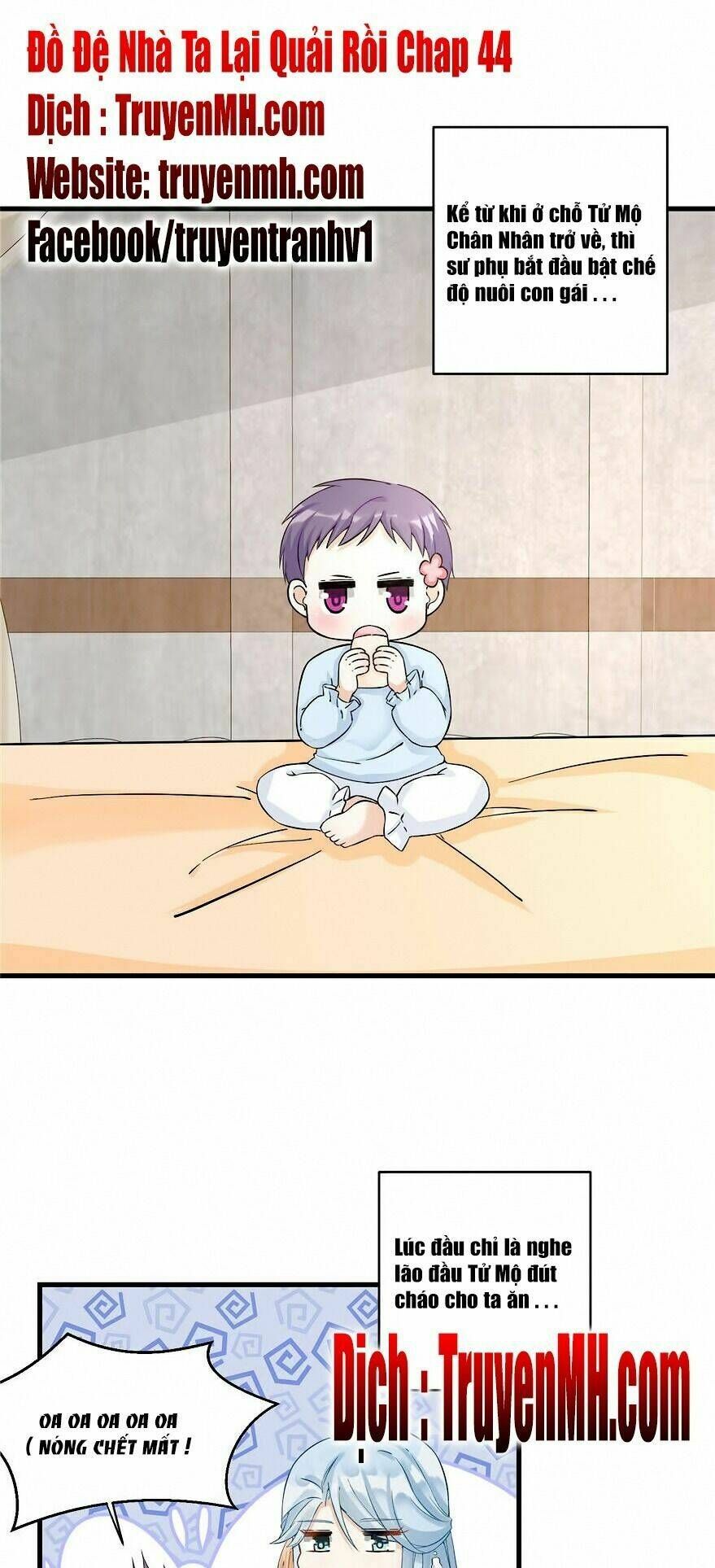 đọc truyện Đồ Đệ Nhà Ta Lại Quải Rồi Chương 44 ảnh 4 tại Thiên Thai Truyện