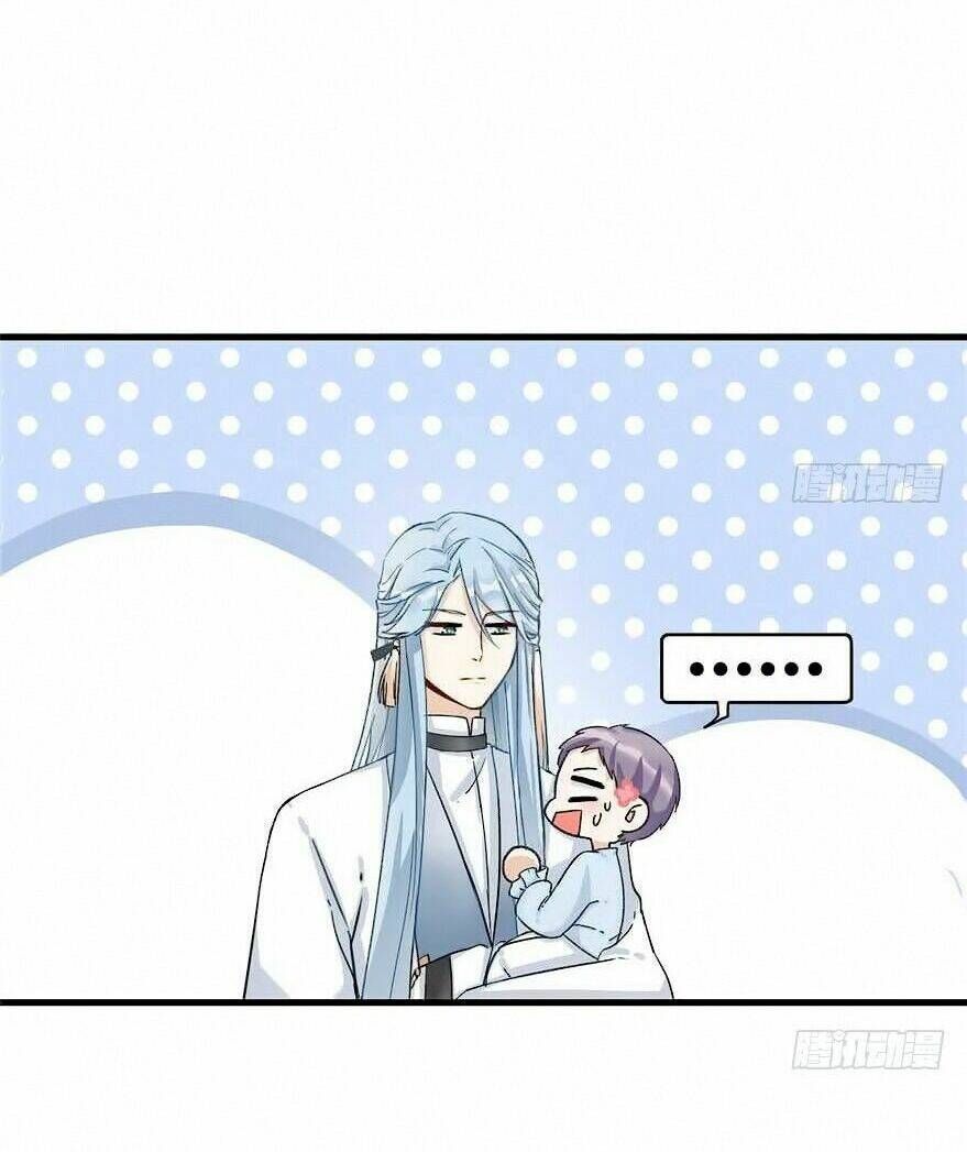 đọc truyện Đồ Đệ Nhà Ta Lại Quải Rồi Chương 48 ảnh 5 tại Thiên Thai Truyện